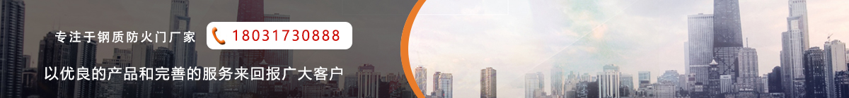 首頁(yè)廣告圖